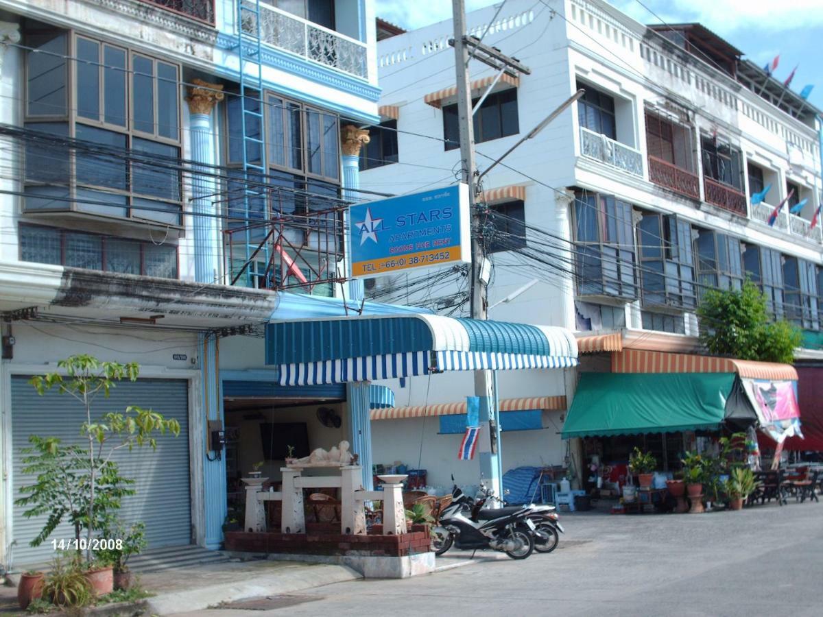Guest house All Stars